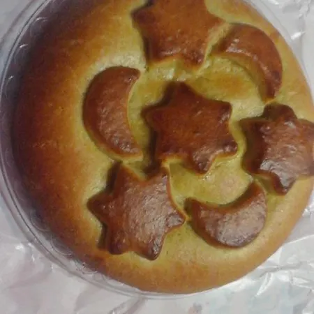 罗马贾尼科伦斯酒店